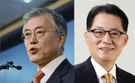 박지원 "총선불출마, '노무현의 길' 아냐" VS 문재인 "정치생명 걸고 해내겠다"