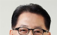 박지원 "文 결단만이 총선 승리·정권교체 첫걸음"
