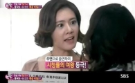 추자현, 中 시청률 여왕 등극? 회당 출연료가 무려…
