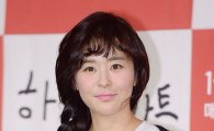 '하트투하트' 최강희 "나이보다 어린 역할만 맡는 것 미안…일부러 그런건 아냐"
