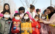 [포토]광주북구 보건소, 미세먼지 예방캠페인 실시