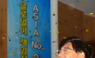 [포토]이광구 신임 우리은행장, '글로벌 진출' 강조 
