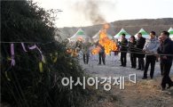 함평군번영회,동함평산단에서 군민화합 큰잔치 '성료'