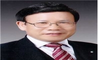 사단법인 한국동물자원 순천대 배인휴 교수, 과 학회장 취임