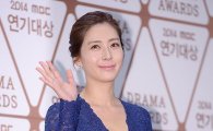 'MBC연기대상' 최우수상 송윤아 폭풍눈물 "기뻐서 흘리는 게 아니야"