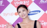 '유일랍미' 이태임 복귀작? 최종조율 중 "연애고수 역할"