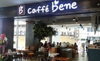 카페베네, 말레이시아 5·6호점 동시 개장 