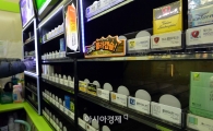 [포토]인상 하루 앞둔 담뱃값