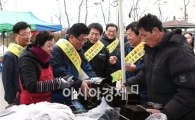 나주시 공무원들, 현장중심 ‘뜻깊은 종무식’ 가져