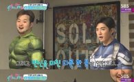 김태우 아내 김애리, 레드카펫 등장에 과거 '캣우먼' 변신한 모습도 화제