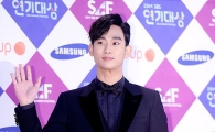 프로듀사…'별그대 드림팀' 김수현·박지은 작가 재결합한다