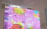 광주시,유네스코 미디어아트 창의도시 지정 축하행사 