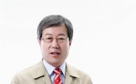 [신년사]박철환 해남군수, “군민이 주인 되는 군정 펼치겠다”