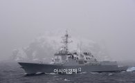 日 독도영유권 주장… 軍, 금주 동해서 독도방어훈련으로 대응