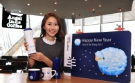 엔제리너스커피, 2015년 새해맞이 ‘청양’ 기획상품 출시