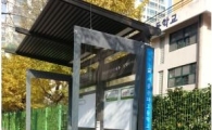 도봉구, 버스승차대 바람막이 설치