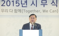[신년사]서경배 아모레 회장 "올해 창립 70주년, 원대한 기업으로 도약"