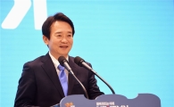 남경필 5대 도정목표는…'일자리·통일·안전·사회적경제·혁신'