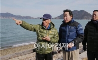 [포토]이낙연 전남도지사, 여수시 화정면 하화도 방문 