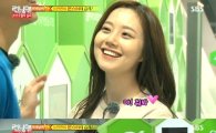 '런닝맨' 문채원, 초콜릿 애교 "야 줘봐~"로 이승기 '무장해제(?)'