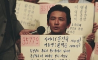 '국제시장'은 어떻게 1000만에 다가섰나