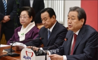 [포토]발언하는 김무성 대표