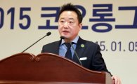 이웅열 코오롱 회장 "1분 1초 다투며 목표 100% 완수" 