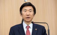 윤병세 외교장관 "사드·AIIB, 국익차원서 주도적으로 판단 결정"