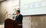 김용만 김가네 회장 "초심으로 돌아가 다시 뛰자" 