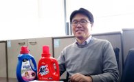 피죤 박과장, 회사 배려로 고향인 전북 남원에서 부모님과 특별 휴가