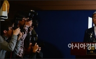 [포토]'비선실세 국정개입 의혹' 검찰 수사결과 발표 