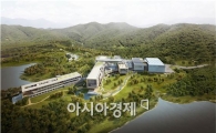 한전KPS 나주연수원 5월 착공