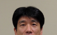 광주시보건환경연구원, 지태경 주무관 모범공무원상 수상