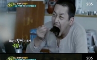 '힐링캠프' 하정우 먹방의 비결 "먹는 연기는 먹어야 된다"