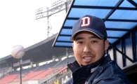 유희관, 포크볼 봉인 해제