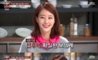 이현이, 모델계 기강 폭로 "한혜진이 앞에 앉으면 난…"