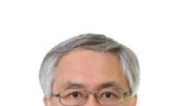 [사이언스포럼]미래세대를 위한 과학ㆍ수학교육