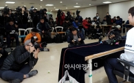 [포토]두산 입단식 하는 장원준