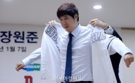 [포토]두산 유니폼 입는 장원준