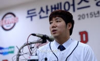 [포토]두산 베어스 장원준