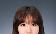 동신대  허샛별씨, 물리치료사 국가시험 전국 수석
