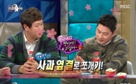 '돌부처' 오승환, 1초만에 사과 쪼개기…최홍만과 비교해 보니