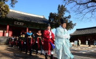 [포토]성균관대 고유례(告由禮)