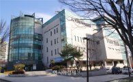 빛고을국민체육센터, ‘국민체력 100 사업’ 우수기관 선정
