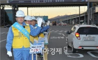 광양제철소, 임직원이 함께하는 안전활동 캠페인 실시  
