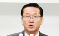 제25대 홍영민 함평부군수 취임