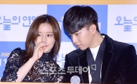 '오늘의 연애' 문채원 "이승기와 실제 만난다면 '썸' 오래 끌 필요 없어…"