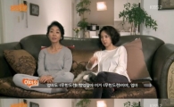 김부선, 딸 이미소에 "'무도' 나가면 뜬다면서? 아무도 안 불러주더라" 
