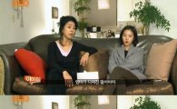 '작정하고 본방사수' 김부선, 딸 이미소에 "'무한도전' 나갔는데 뜨긴 뭘 떠"