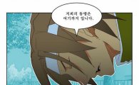 웹툰 갓오브하이스쿨, '한국-일본' 동맹 결렬…다음 화 한국팀vs미국팀 예상 '후끈'